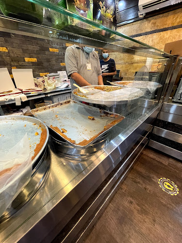 Comentarii opinii despre الكنافة الأردنية