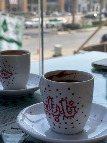 مقابل لوكالايزر مول، طريق الأمير محمد بن عبدالعزيز، العليا، الرياض 12241