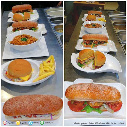 8565،، نجران 66262