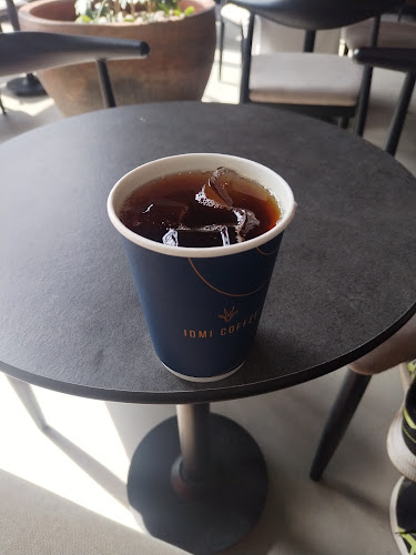 ادمي قهوة و محمصة