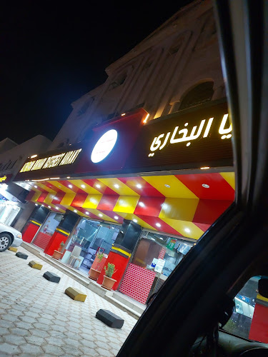 FWHR+QP9، الشرائع، مكة 24269