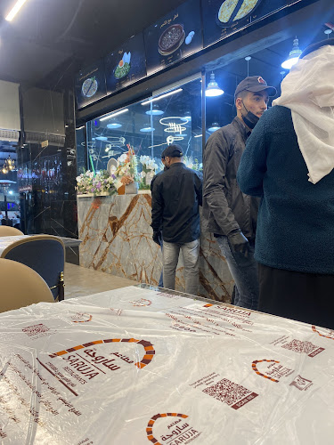 أبو بكر الصديق، الواحة، حفر الباطن 12242