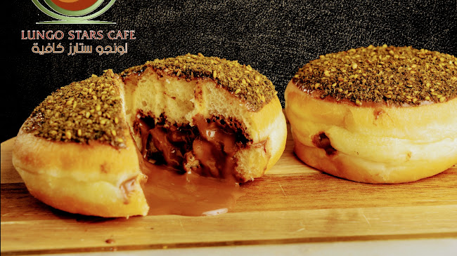 لونجو ستارز كافية دونات LUNGO STARS CAFE Donuts