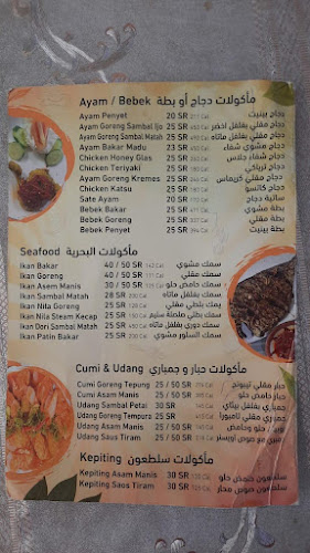 MJPQ+XJW، الامير نواف بن عبدالعزيز، أم الحمام الغربي، الرياض 11564