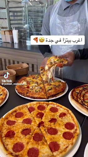 JFNA7070، 7070 طريق الملك فهد، 3183، حي النزهة، حي النزهة،، جدة 23532