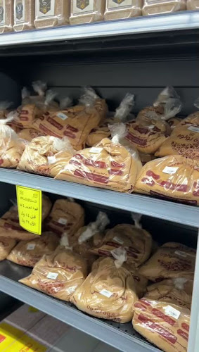 Opinii despre حصيل النخيل فرع 2 în المجمعة - الضيافة