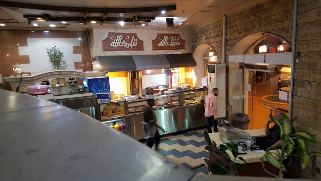 Opinii despre مطعم الكمال الدمشقي în المدينة المنورة - الضيافة