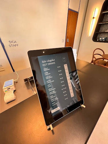 Comentarii opinii despre محمصة سيكا