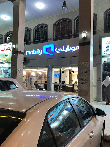 سوق المنصور التجاري