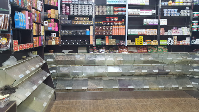 مطاحن حبة البن - الضيافة