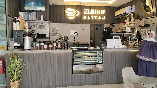 شارع عبد الله خياط، العزيزية، مكة 24243