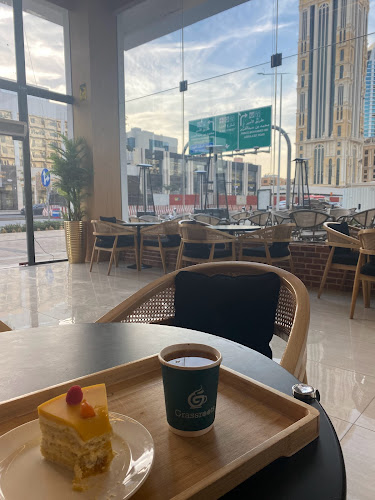 204 شارع العليا، العليا، الرياض 12222