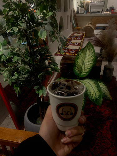 محمصة و مقهى ١٩٨١ - القطيف‎