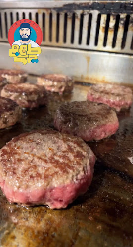 طهمجة - الضيافة