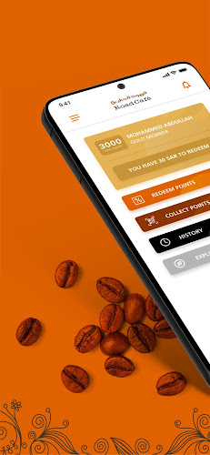 قهوة الطريق - الرياض