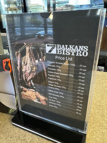 7 بلكانس بسترو - الضيافة