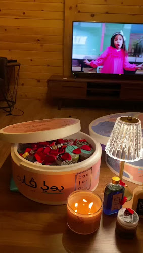 مقهى البوليفارد - الطائف