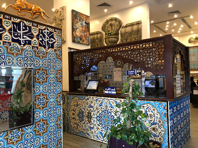 المطعم الايراني فيروزي-الفيصلية