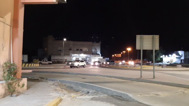 مطابخ الرضا بالرميلة - الضيافة