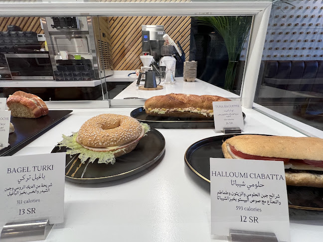 Opinii despre كوفي اند | AND COFFEE în الرياض - الضيافة