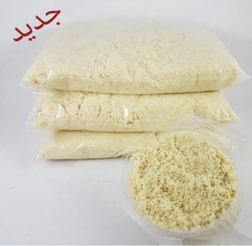 معرض رقم 3، 4545 الملك سعود - حي المزروعية مجمع الناجم - الدور الارضي، الدمام 32414