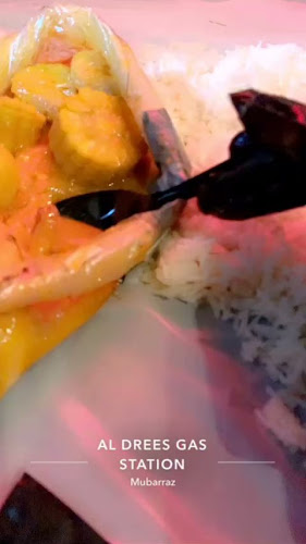 Comentarii opinii despre ستيشن دي المبرز