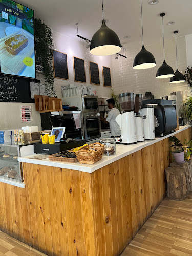 Comentarii opinii despre مقهى كاس مختص ، قهوة مختصه