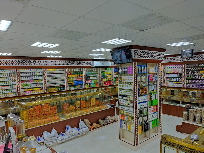 عطارة ومحامص الوفاء 2 - الضيافة