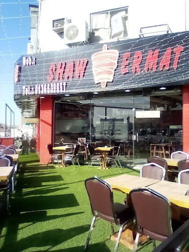 مطعم الف ليله