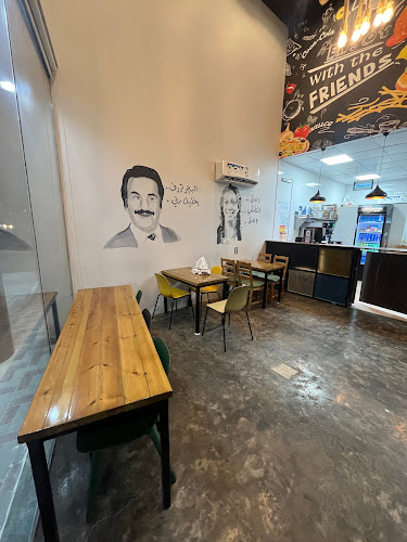 مطعم فور فريندز