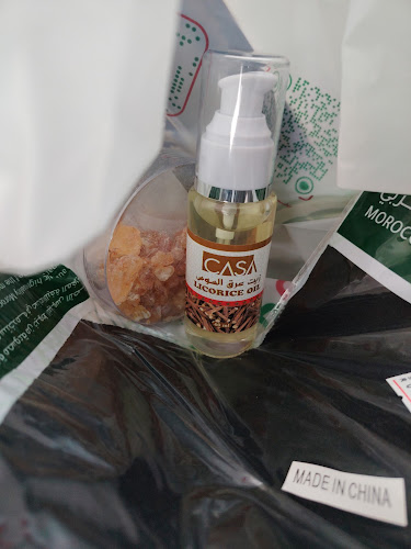 الحسين للعطارة - الخبر