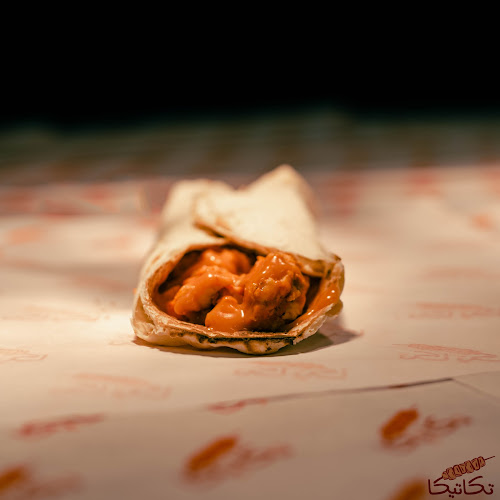 مطعم تكا تيكا جدة الصفا - جدة