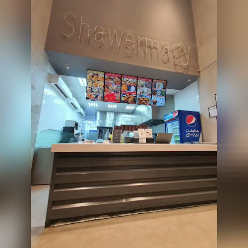 شاورمجي | SHAWERMAGY - الدمام