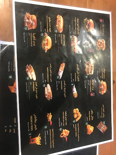 SOLVE - الضيافة