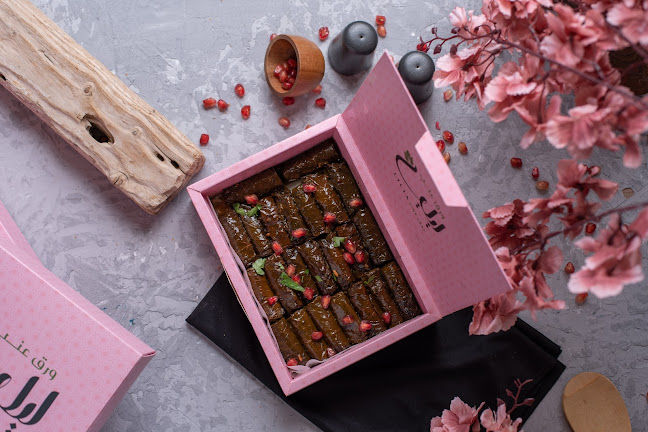 Lilia vineleaf - ورق عنب ليليا - الضيافة