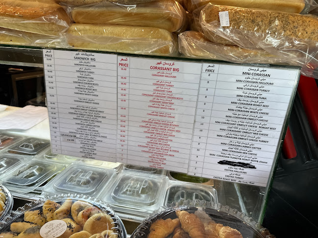 الكيك الذهبي