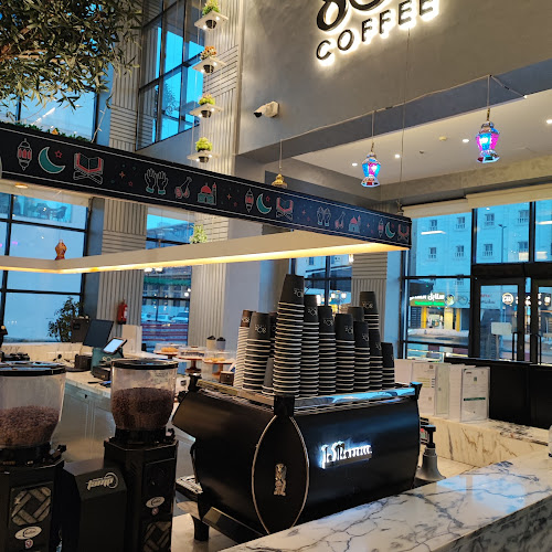 Comentarii opinii despre ايت أوز كوفي