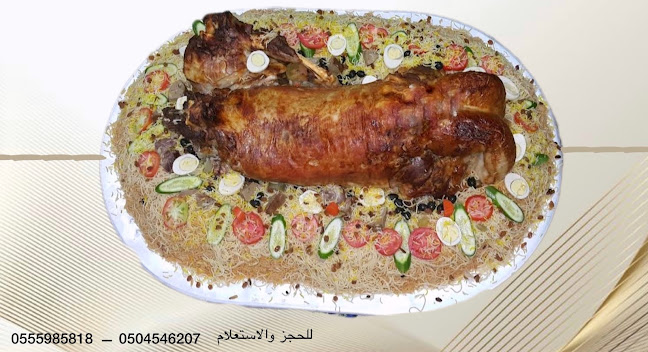 مطاعم ومطابخ نجد