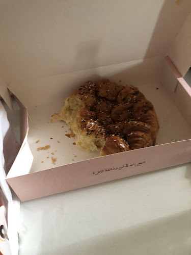 Opinii despre مخابز جونا، حي النسيم، بريدة în بريدة - الضيافة