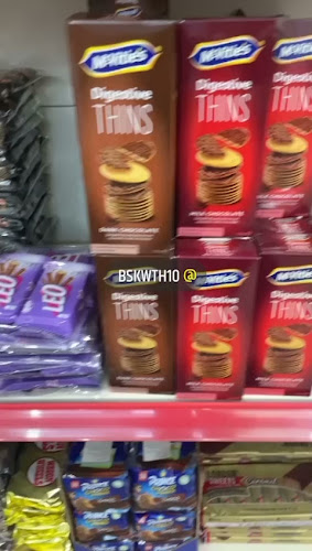 بسكوتة وشبس - القنفذة