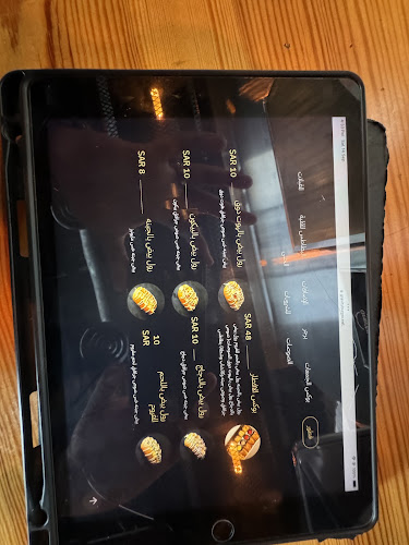 Comentarii opinii despre جرافتي برجر