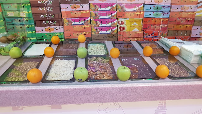 جوس آند آيس - الضيافة