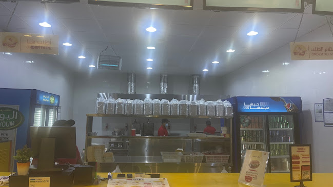 طريق الملك خالد، الجامعة العربية، ينبع 46429