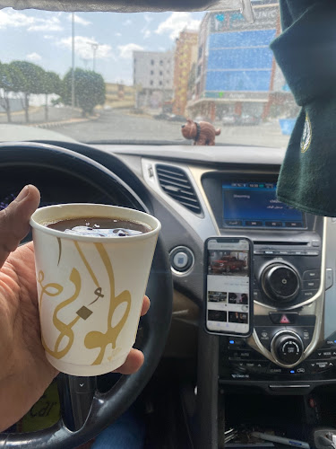 Opinii despre كوفي طوبى TUBA COFFEE în أبها - الضيافة