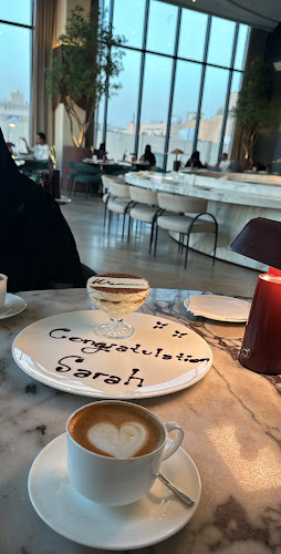 ميموز - الرياض