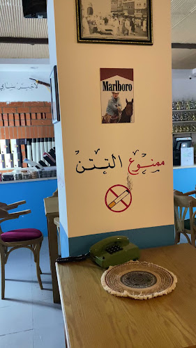 شارع الإمام النسائي، السكة الحديد، المدينة المنورة 42377