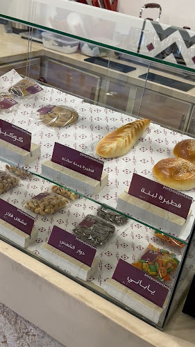 سقيفة خليل _ فرع الربوه