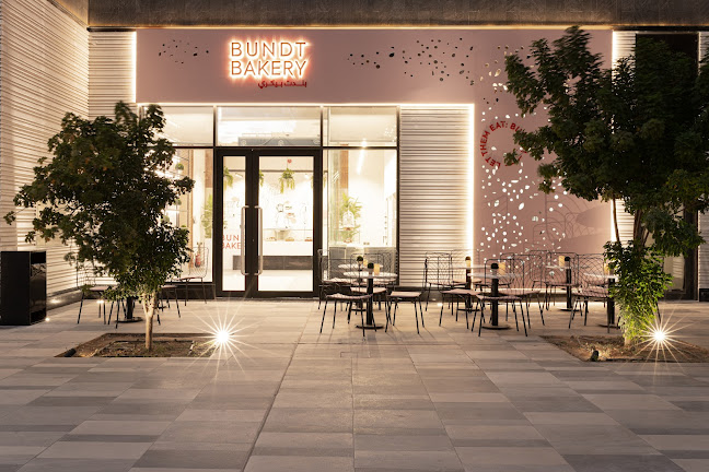 بندت بيكري - Bundt Bakery - الضيافة