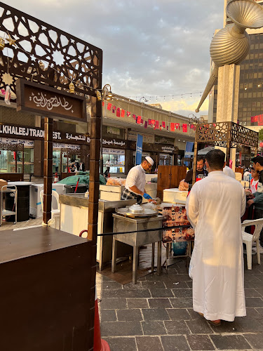 القهوة البرازيليه