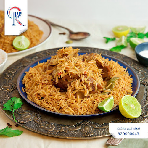 مطعم ريدان العزيزيه - الضيافة